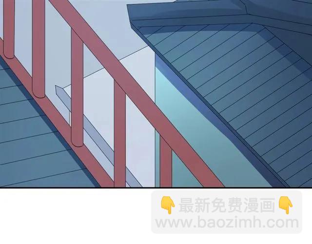 第53话 好想你(1/2)-第54话