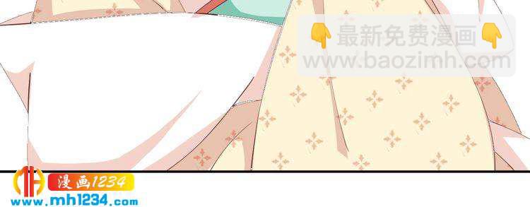 第55话 成为压寨夫人(1/2)-第56话
