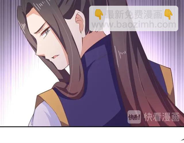 第57话 我爱你(1/2)-第58话