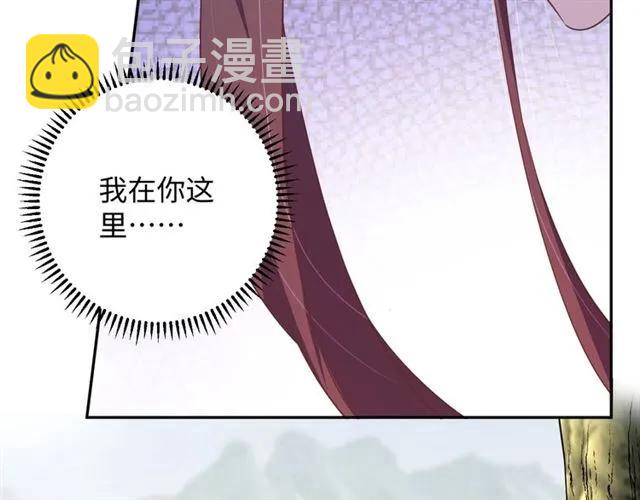 第57话 我爱你(1/2)-第58话