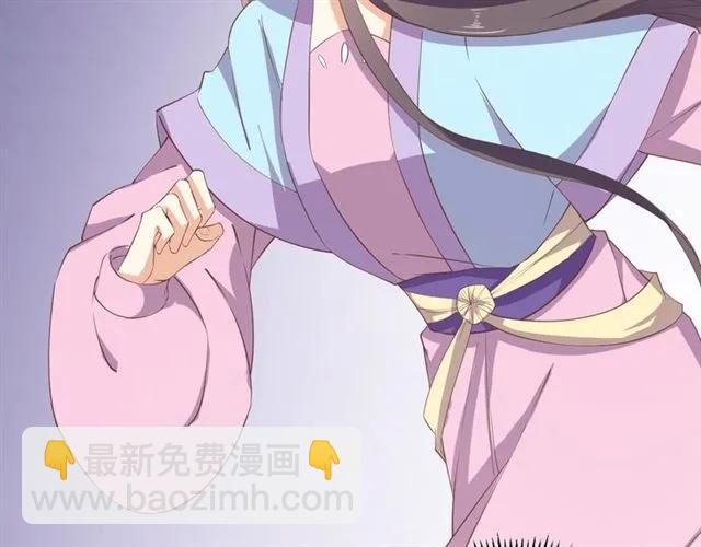 第57话 我爱你(1/2)-第58话