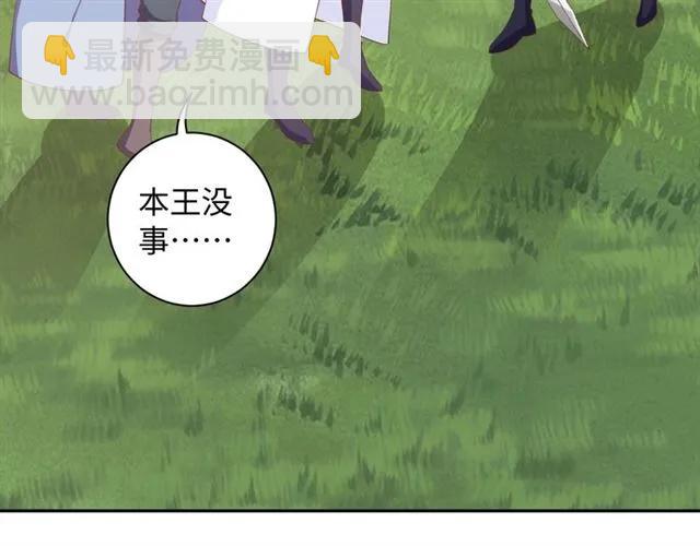 第57话 我爱你(1/2)-第58话