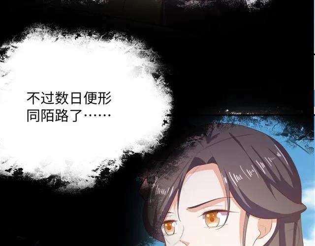 第57话 我爱你(1/2)-第58话