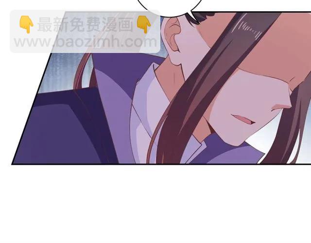 第57话 我爱你(1/2)-第58话