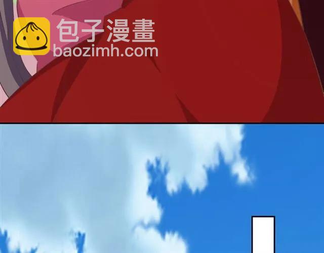 第59话 我可以不拘谨(1/2)-第60话