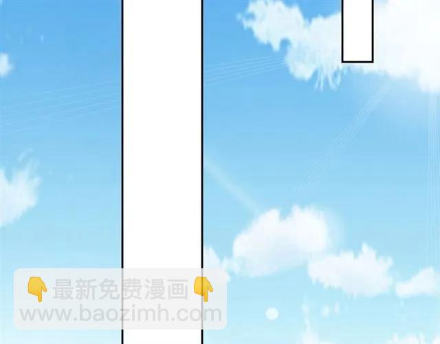 第59话 我可以不拘谨(1/2)-第60话