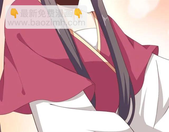 第59话 我可以不拘谨(1/2)-第60话