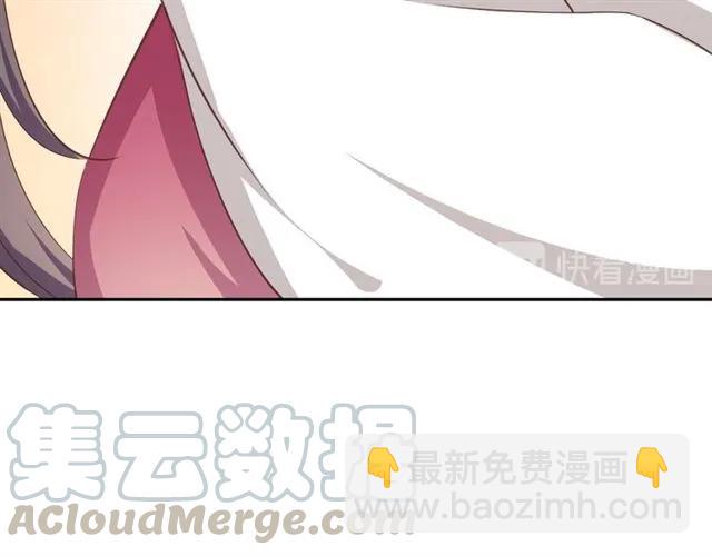 第59话 我可以不拘谨(1/2)-第60话