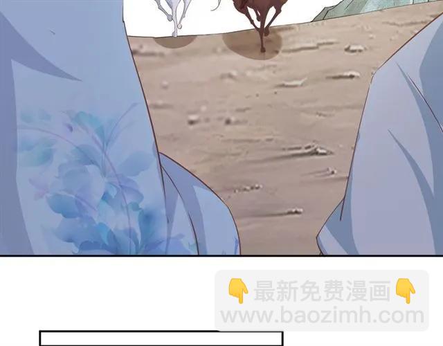 第59话 我可以不拘谨(1/2)-第60话