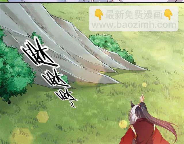 第59话 我可以不拘谨(1/2)-第60话