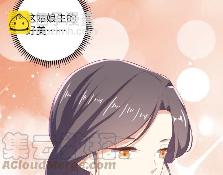第62话 男主不见了！(1/3)-第62话