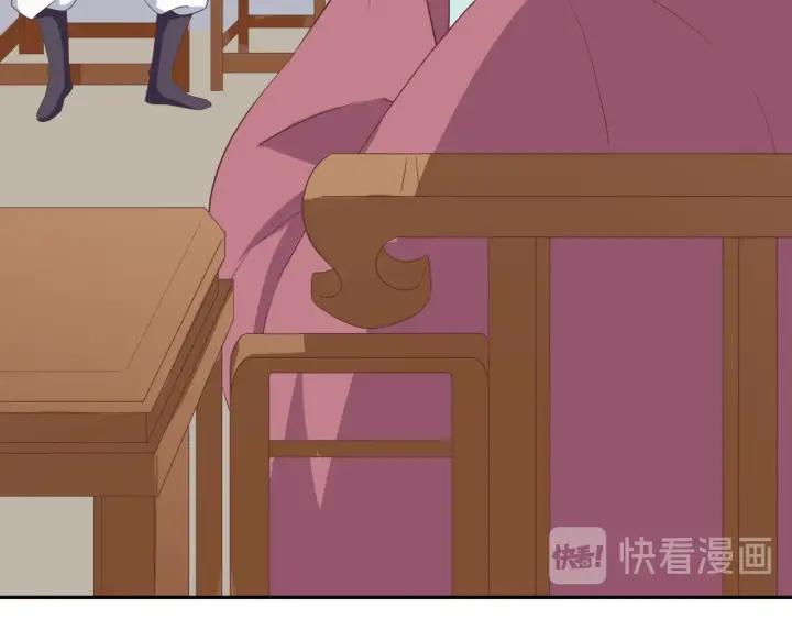 第64话 伪装被识破！(1/2)-第64话