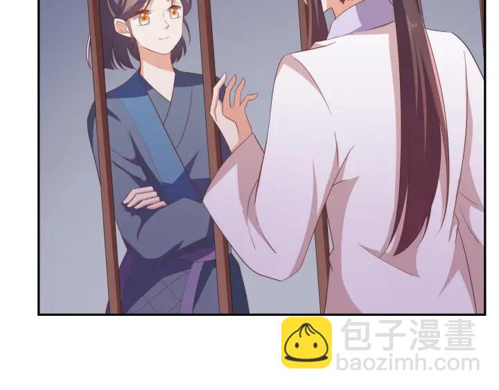 第66话 我好想你(1/2)-第66话