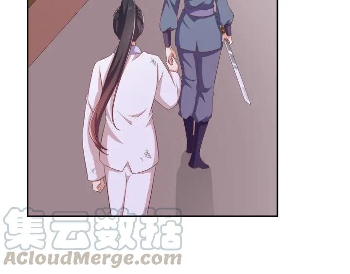 第66话 我好想你(1/2)-第66话