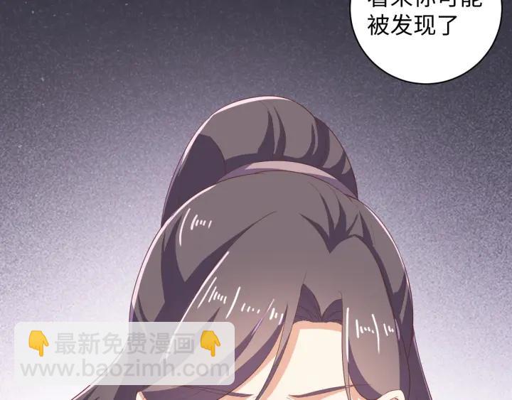 第66话 我好想你(1/2)-第66话