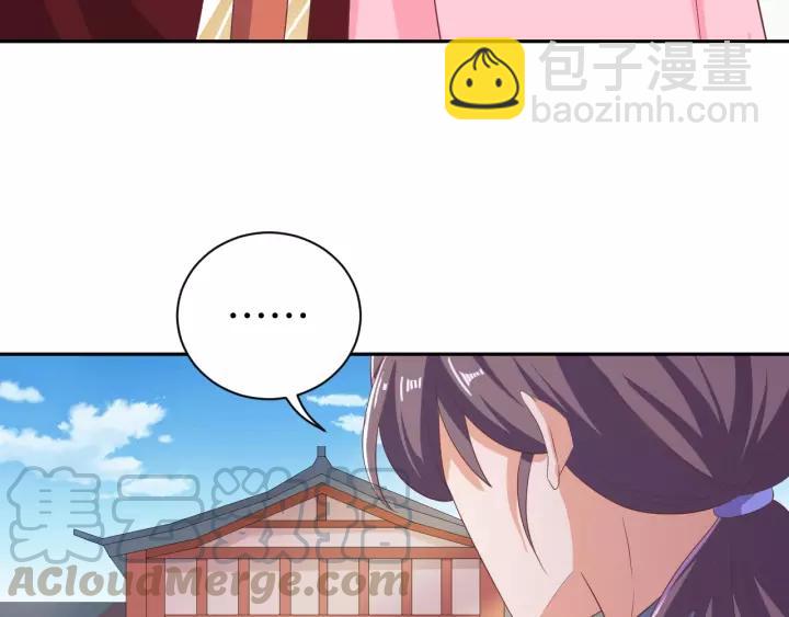 第68话 让我好好看看你(1/3)-第68话