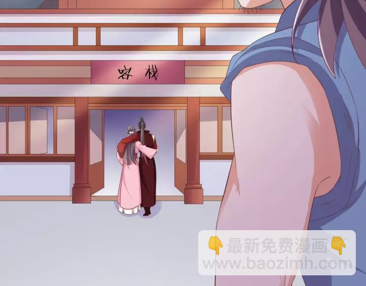 第68话 让我好好看看你(1/3)-第68话