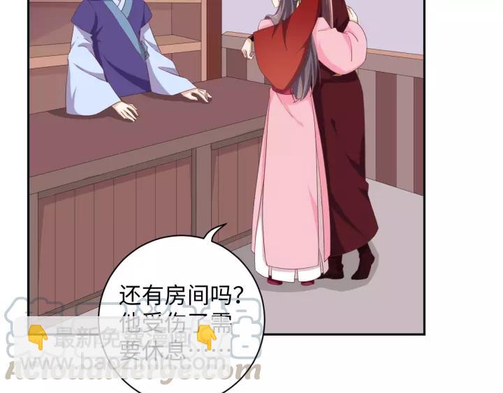 第68话 让我好好看看你(1/3)-第68话
