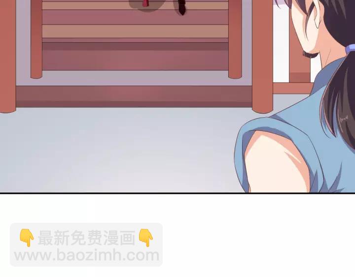 第68话 让我好好看看你(1/3)-第68话