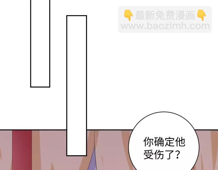 第68话 让我好好看看你(1/3)-第68话