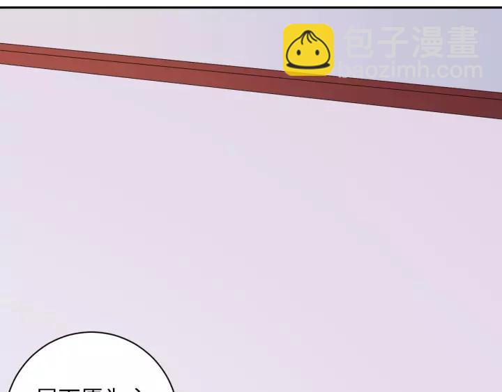 第68话 让我好好看看你(1/3)-第68话