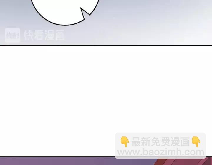 第68话 让我好好看看你(1/3)-第68话