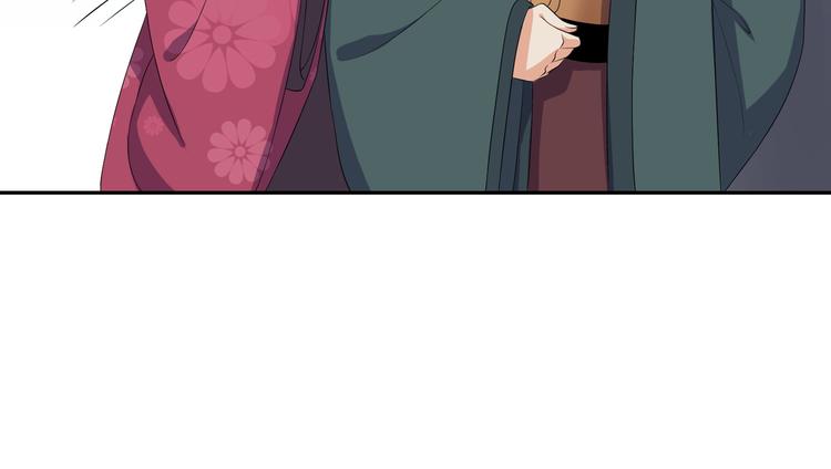 第7话 惹我没有好下场！(1/2)-第8话