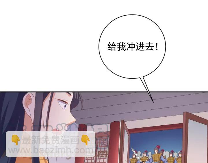第70话 晕倒(1/2)-第70话