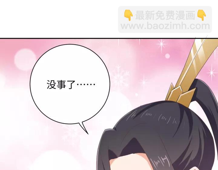 第70话 晕倒(1/2)-第70话