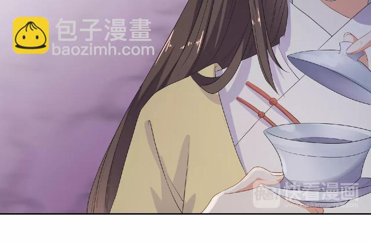 第9话 我只当她是妹妹！(1/2)-第10话