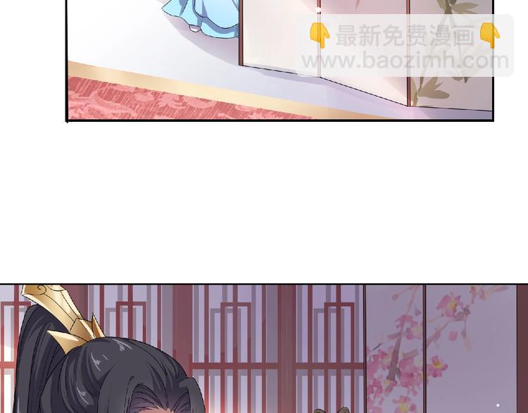 第9话 我只当她是妹妹！(1/2)-第10话