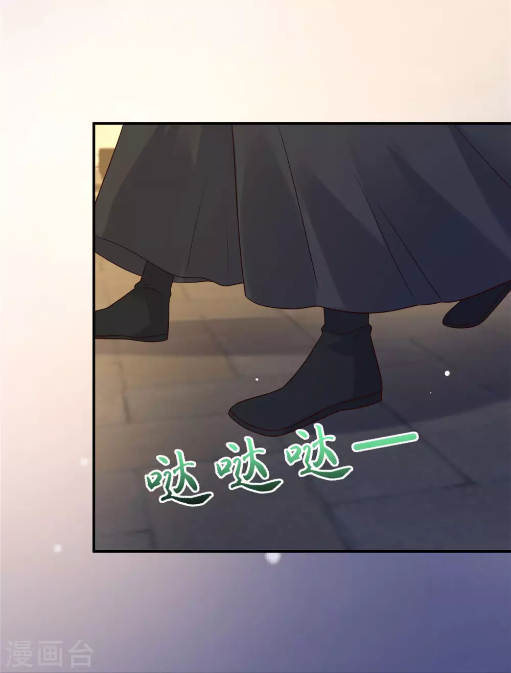 第122话 天选之女-第124话