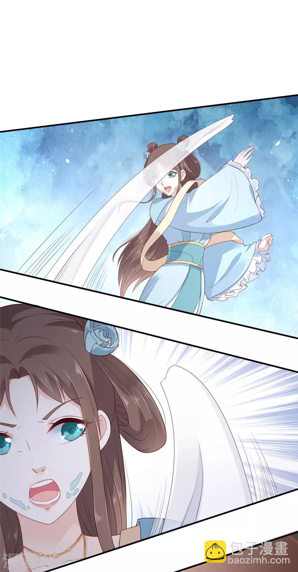 第14话 不打不相识-第14话