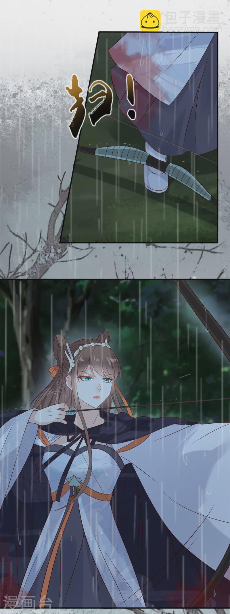 第144话 敢动我的女人？找死-第146话