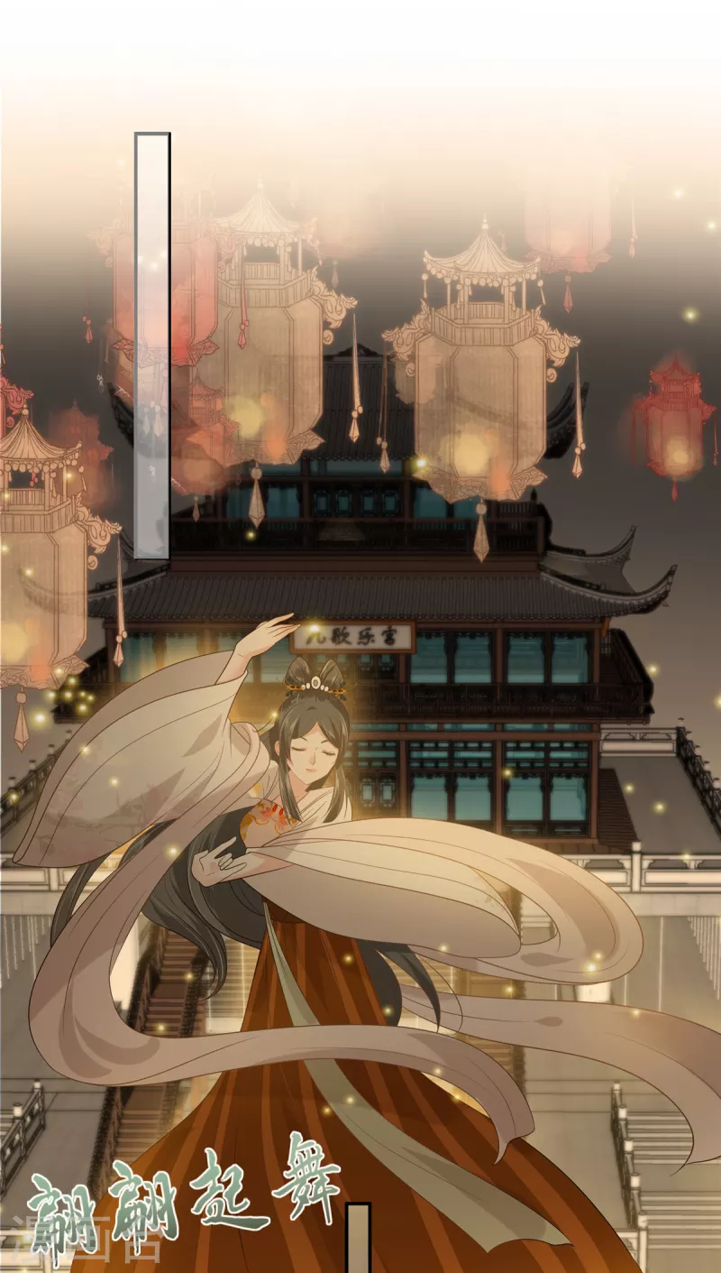 第184话 当众出丑-第186话