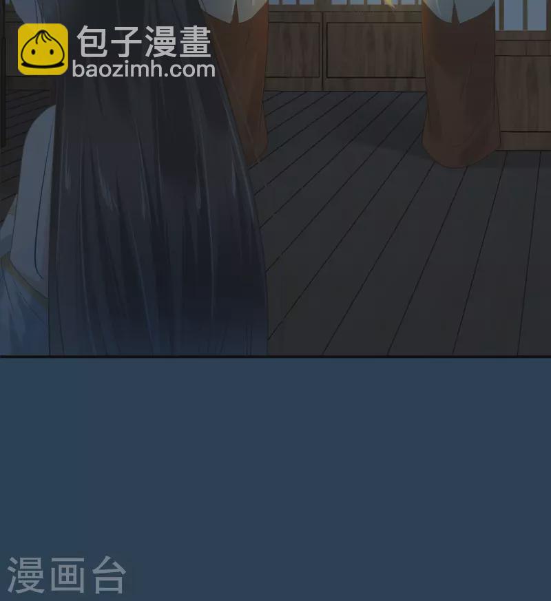 第194话 下蛊-第196话