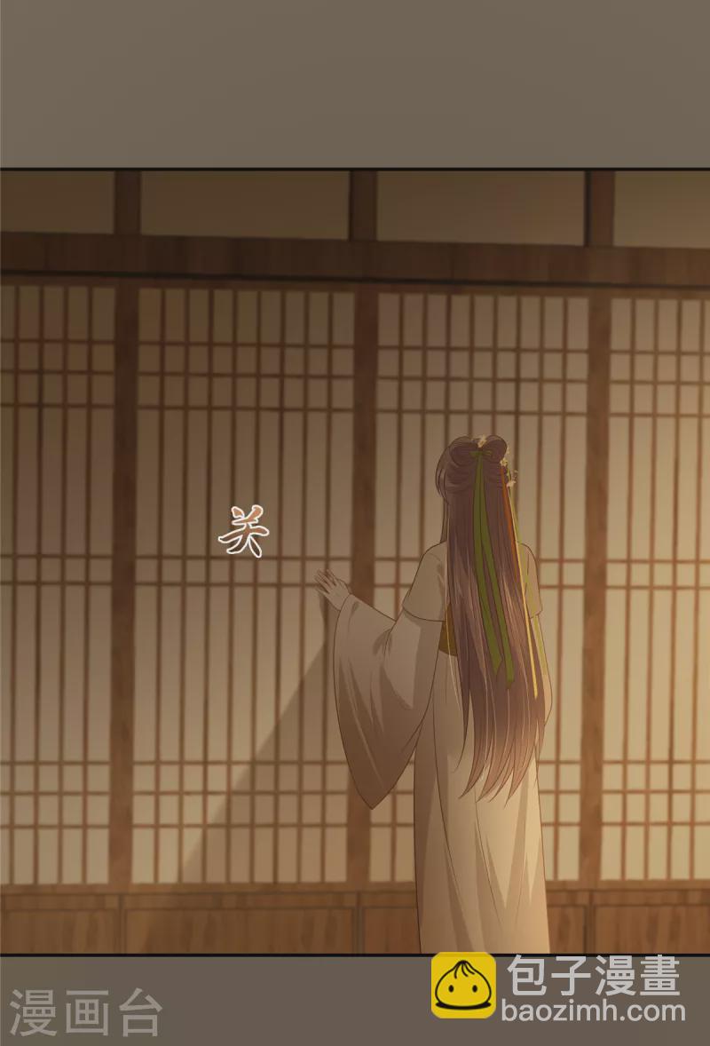 第196话 何人竟敢动我父王？-第198话