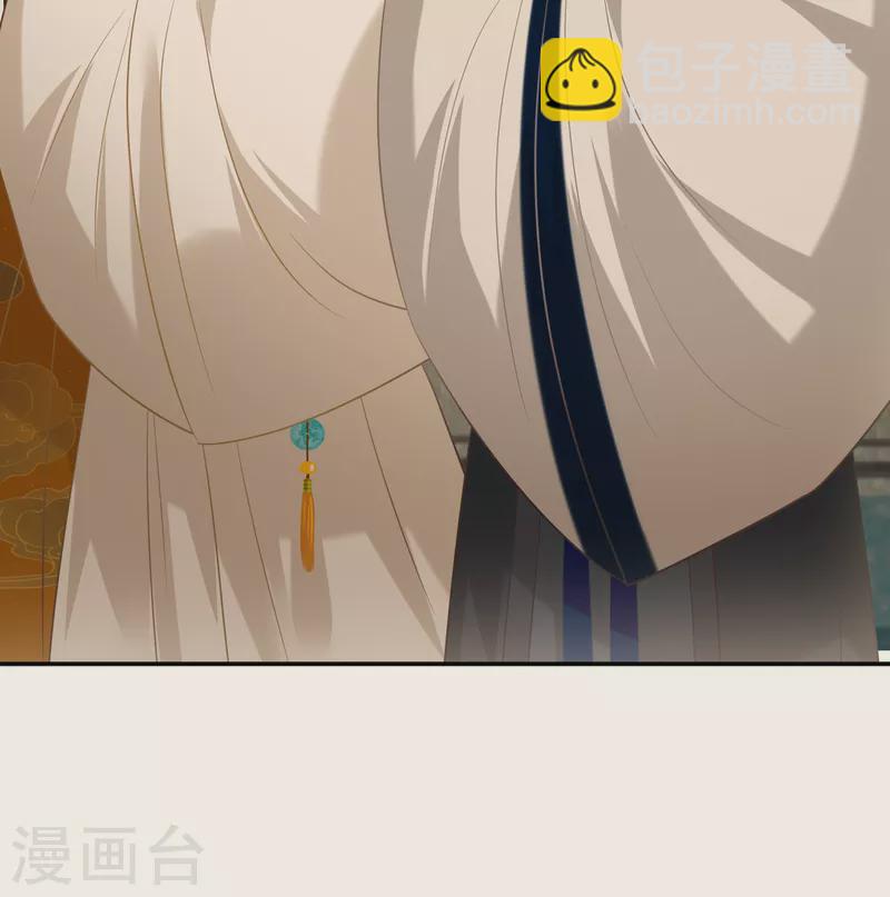 第198话 非盈儿不娶-第200话