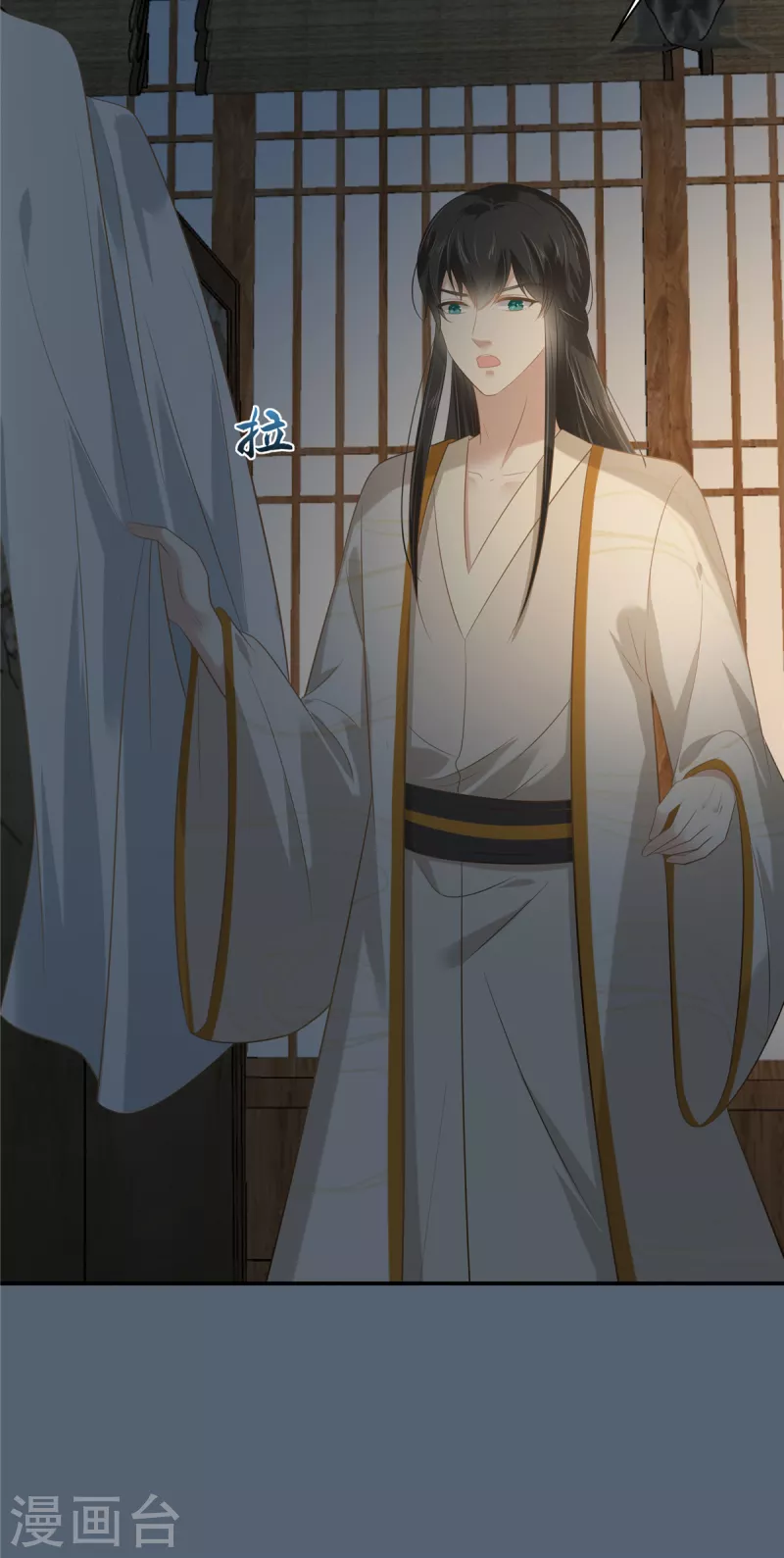 第206话 放肆！竟敢对本宫-第208话