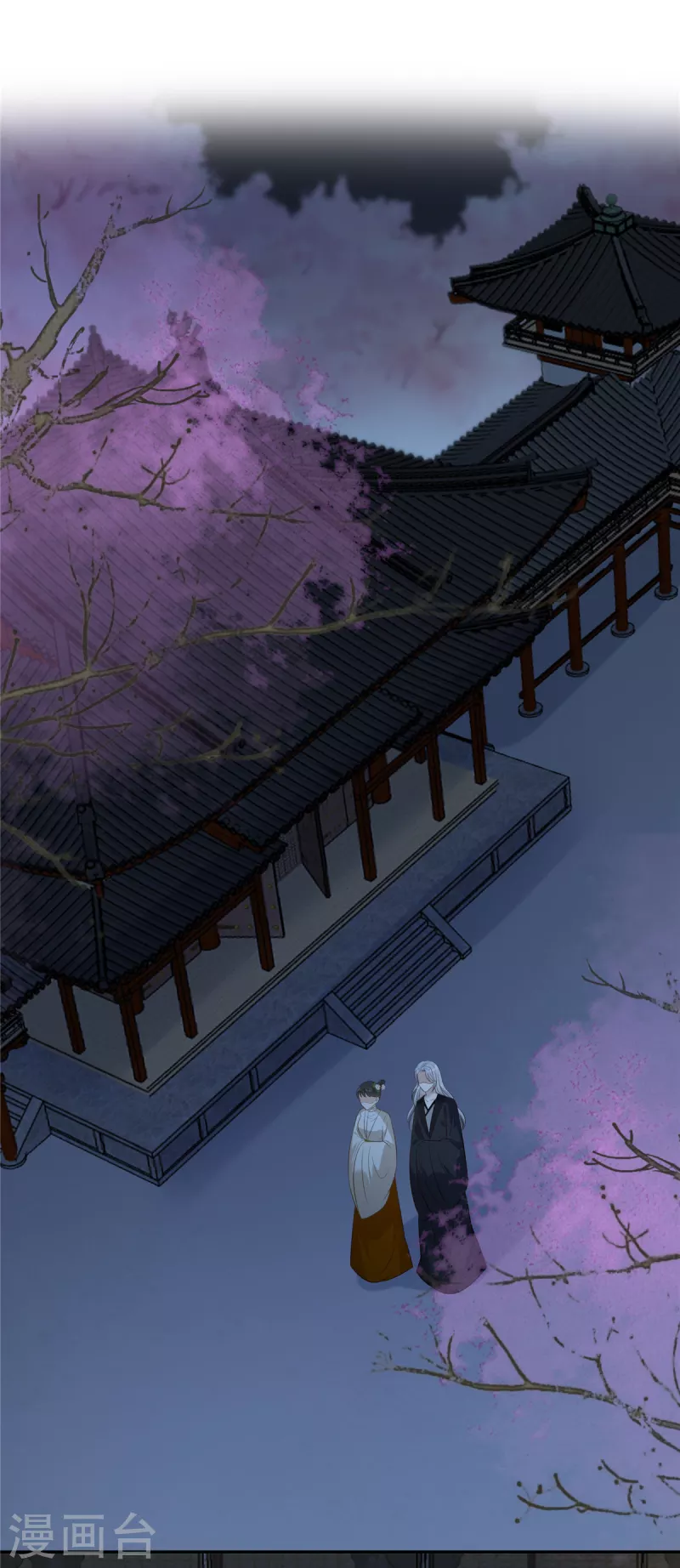 第214话 季嫣儿被抓-第216话