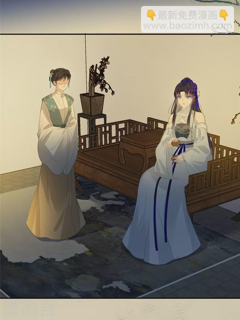 第216话 蛊虫破体了-第218话