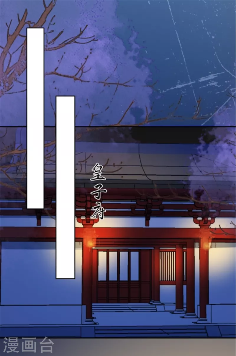 第222话 这位大婶你哪位？-第224话