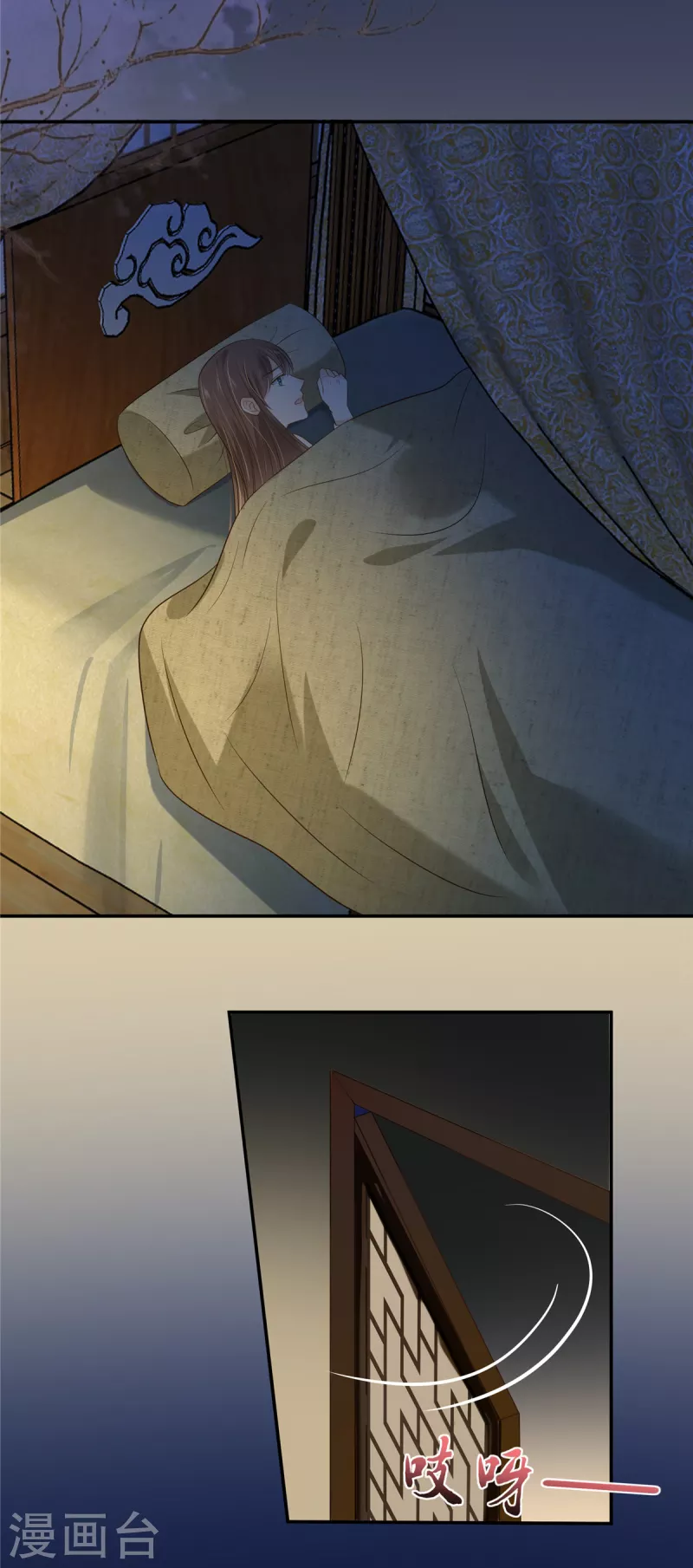 第224话 一刀两断-第226话