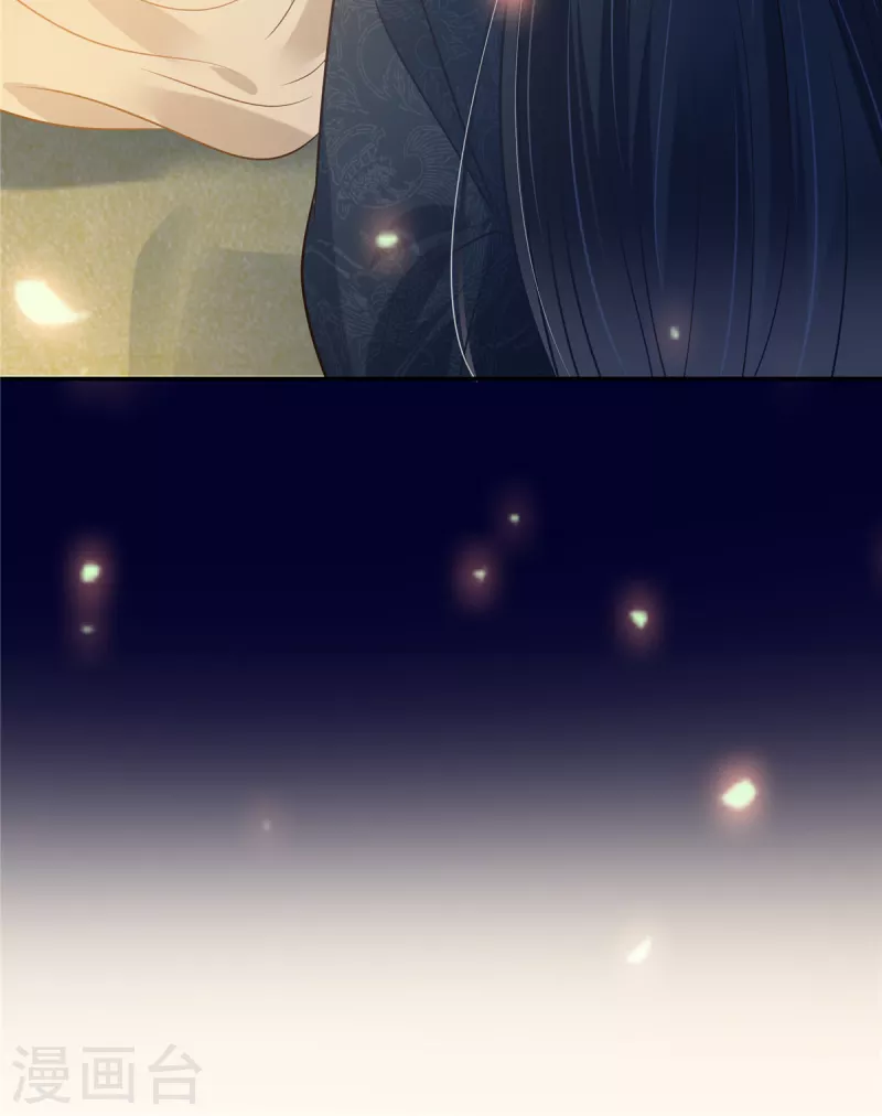 第224话 一刀两断-第226话