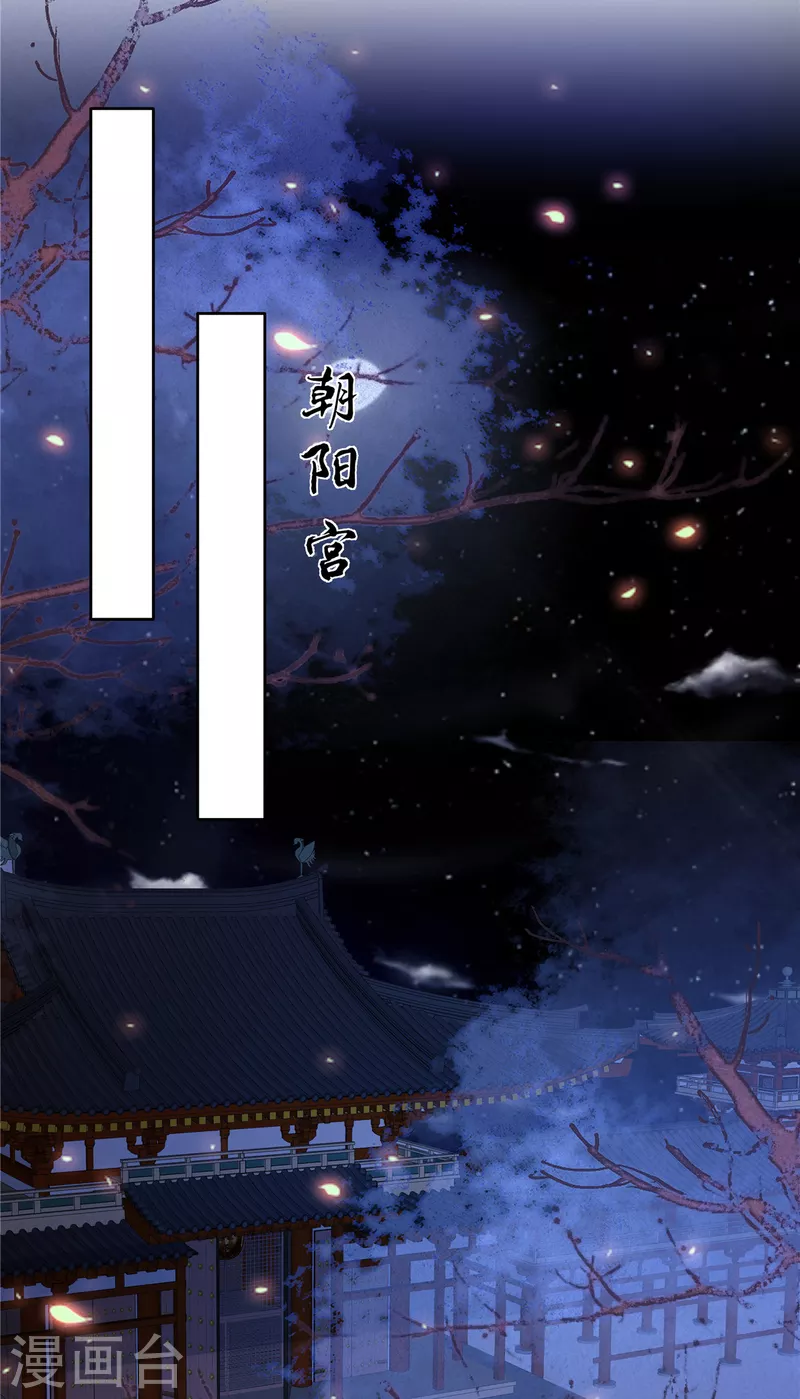 第240话 等你三年-第242话