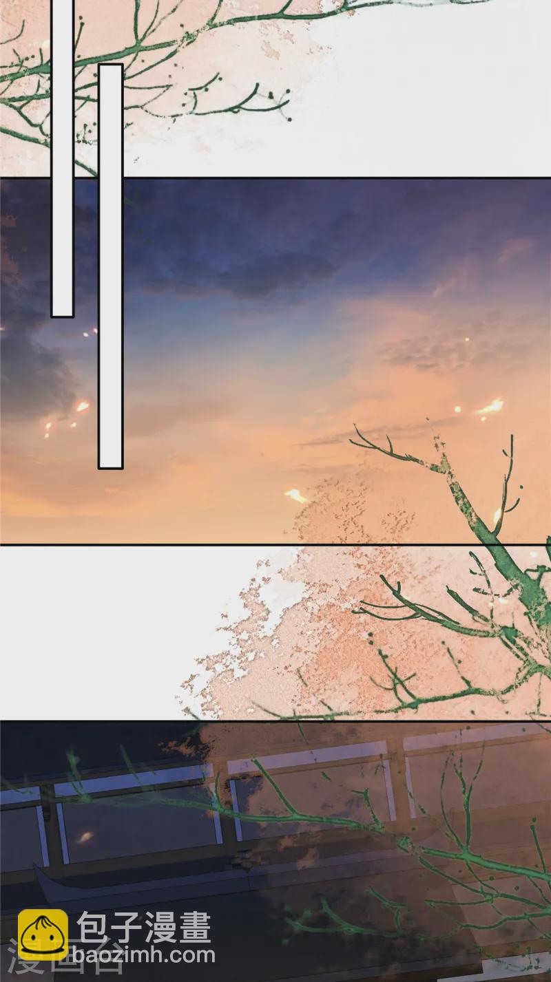 第264话 重见天日-第266话