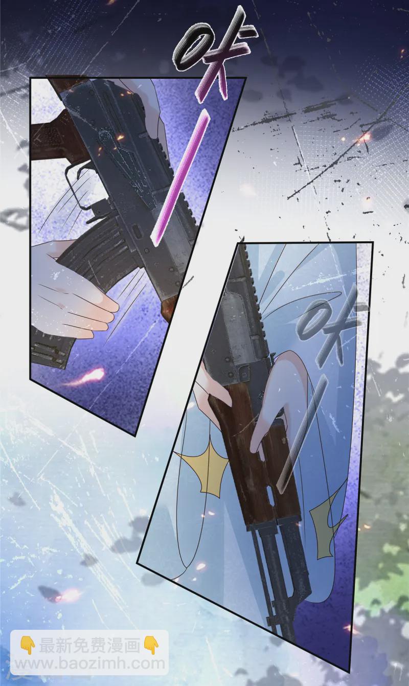 第274话 百步穿杨-第276话