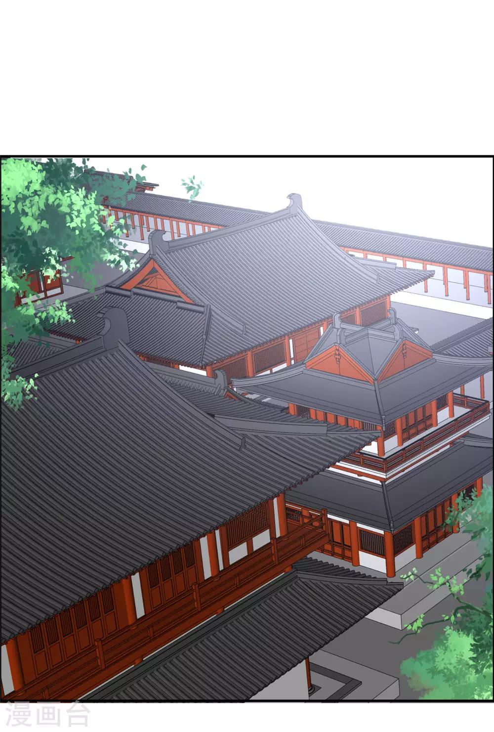 第30话 分分钟变美-第30话