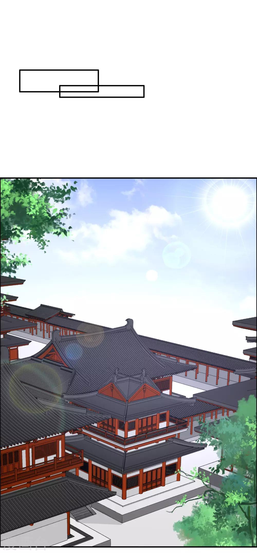 第30话 分分钟变美-第30话
