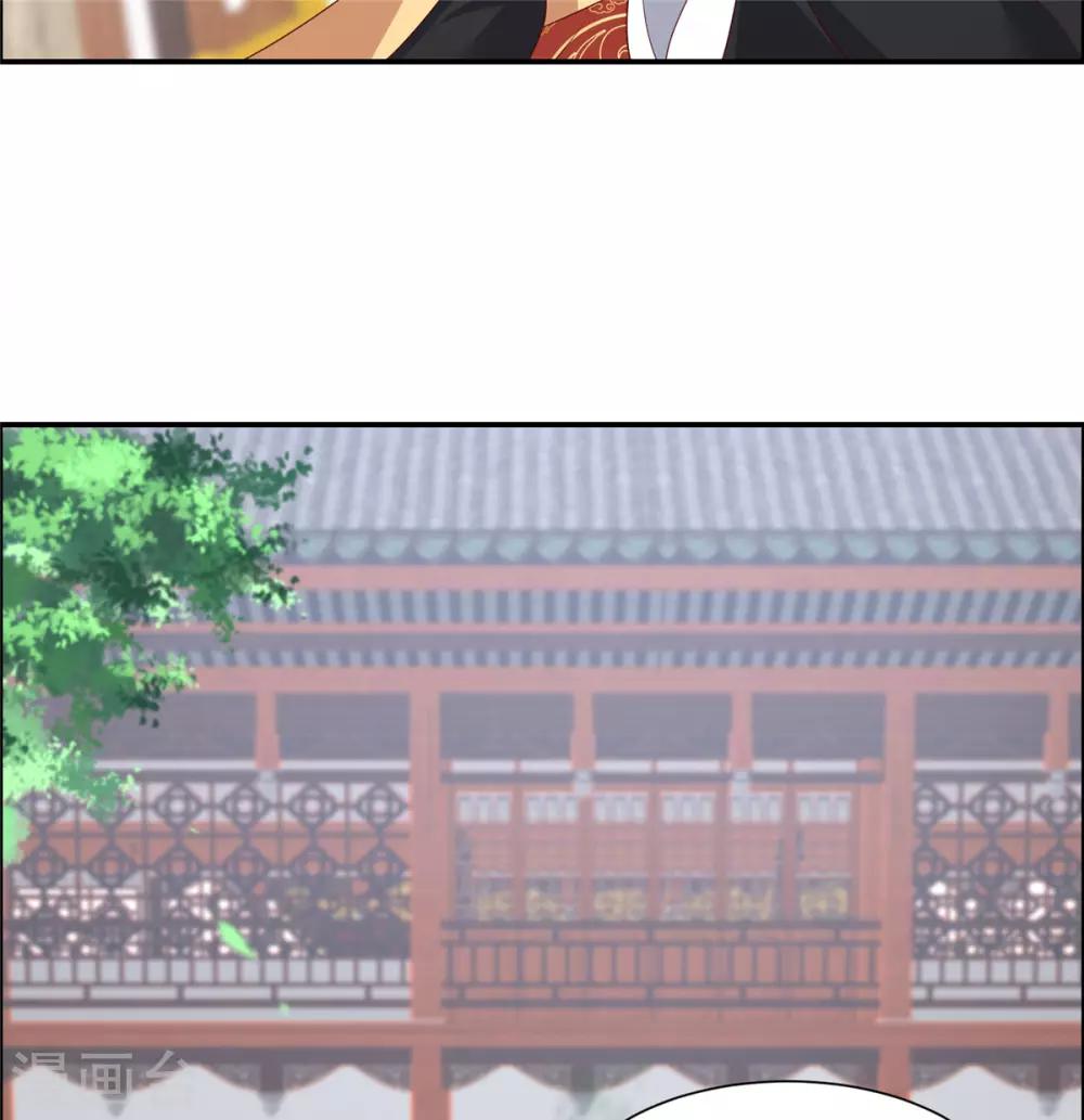 第34话 是谁在装好刺眼-第34话
